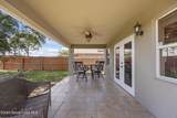 4231 Brantley Circle - Photo 5
