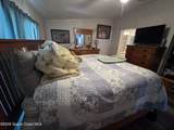 858 Pecan Circle - Photo 14