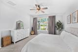 1609 Dittmer Circle - Photo 12