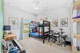1609 Dittmer Circle - Photo 15