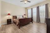 1763 Great Belt Circle - Photo 15