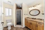 111 Plover Lane - Photo 21