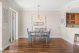 4007 Harbor City Boulevard - Photo 8