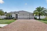 4690 Hebron Drive - Photo 6