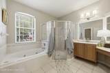 1643 Long Pine Road - Photo 32