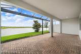 9503 Alister Drive - Photo 34