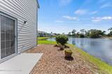 4680 Lake Waterford Way - Photo 32
