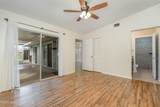 1933 Quail Ridge Court - Photo 14