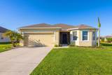 380 Guinevere Drive - Photo 5