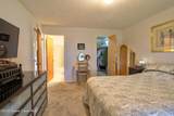 1675 Fiske Boulevard - Photo 19
