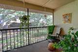 1675 Fiske Boulevard - Photo 27