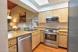 1675 Fiske Boulevard - Photo 7