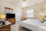 2655 Cox Road - Photo 29