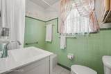 1218 Vassar Lane - Photo 11