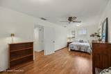 1218 Vassar Lane - Photo 8