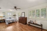 1218 Vassar Lane - Photo 9
