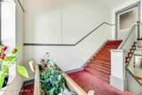 909 New Haven Avenue - Photo 3