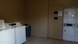1711 Dixon Boulevard - Photo 15