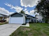 1662 Tremont Lane - Photo 2