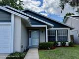1662 Tremont Lane - Photo 3