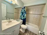 1662 Tremont Lane - Photo 36