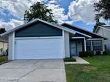 1662 Tremont Lane - Photo 5
