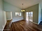 1662 Tremont Lane - Photo 9