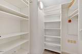 1600 Woodland Drive - Photo 16