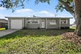 705 Renner Avenue - Photo 2