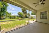 6215 Grissom Parkway - Photo 25