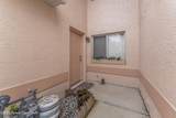 222 Forecast Lane - Photo 2