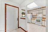 3121 Kirkland Road - Photo 7
