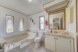 5351 Bannock Street - Photo 15
