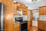 475 Kingston Road - Photo 13