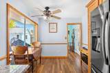 475 Kingston Road - Photo 14