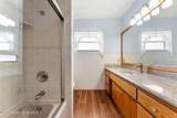 475 Kingston Road - Photo 34