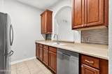 3848 Lexmark Lane - Photo 8