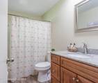 889 Levitt Parkway - Photo 8
