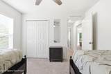 199 Tile Avenue - Photo 25