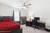 199 Tile Avenue - Photo 26