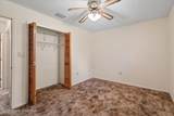 5665 Hemsing Street - Photo 13