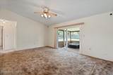 5665 Hemsing Street - Photo 7