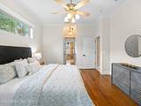 992 Balmoral Way - Photo 27