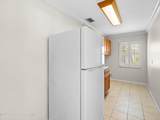 992 Balmoral Way - Photo 49