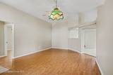 8054 Bracken Lane - Photo 7