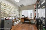 1727 Atlantic Avenue - Photo 11