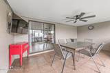 6126 Sunflower Drive - Photo 30