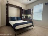 7170 Ralston Street - Photo 15