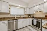 1557 Waldorf Circle - Photo 13