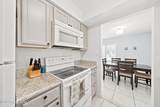 200 International Drive - Photo 13